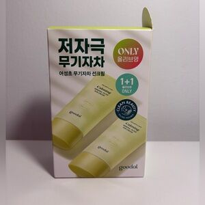 goodal Heartleaf Calming Mineral Filter Sun Cream 50mL 1+1 Special Set